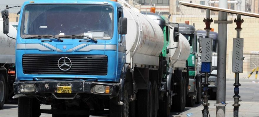 RFID Reader with Cloud Based Verification